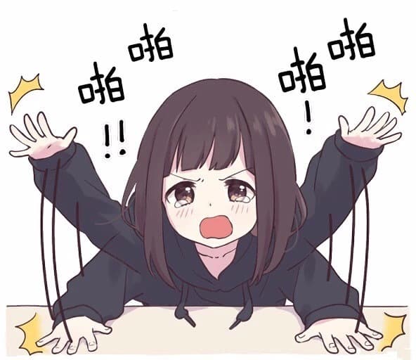 啪啪啪啪桌子