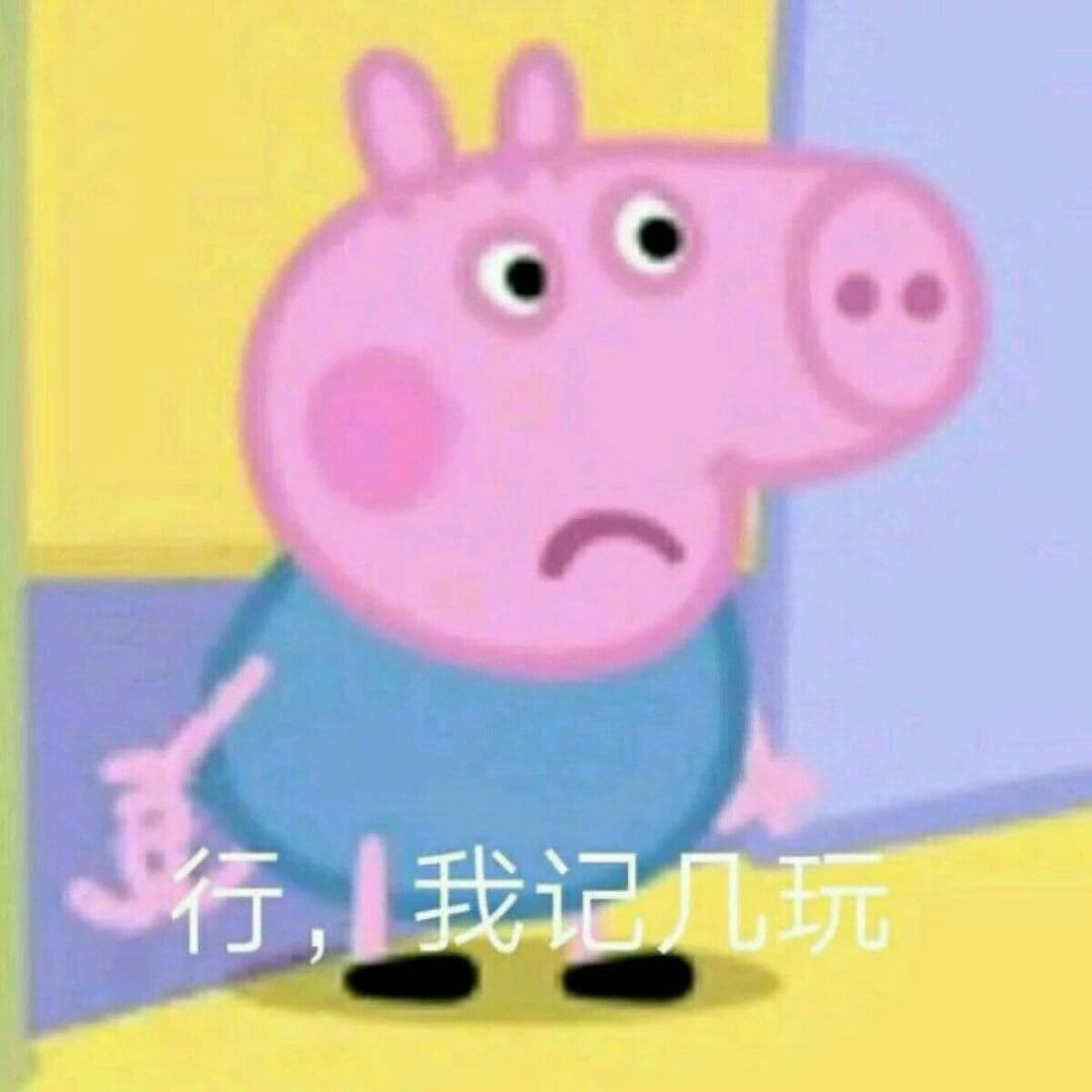 雪崩降临时，没有一片雪花是无辜的
