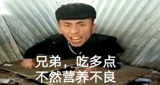 B站鬼畜