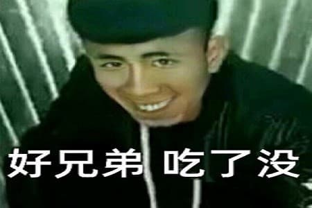 B站鬼畜
