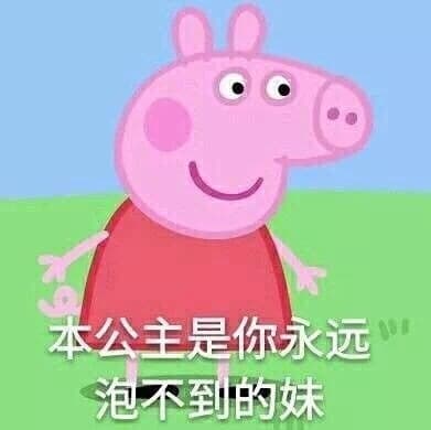 我不知道这个有什么好看的。