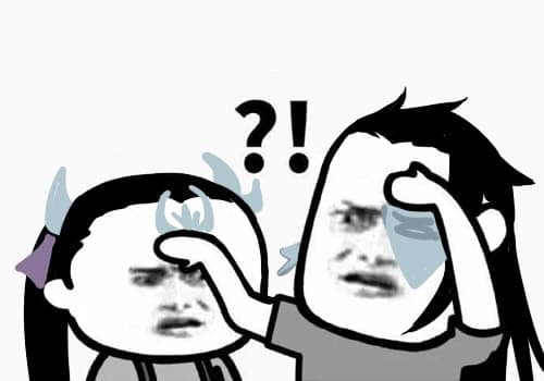 别看，会瞎的