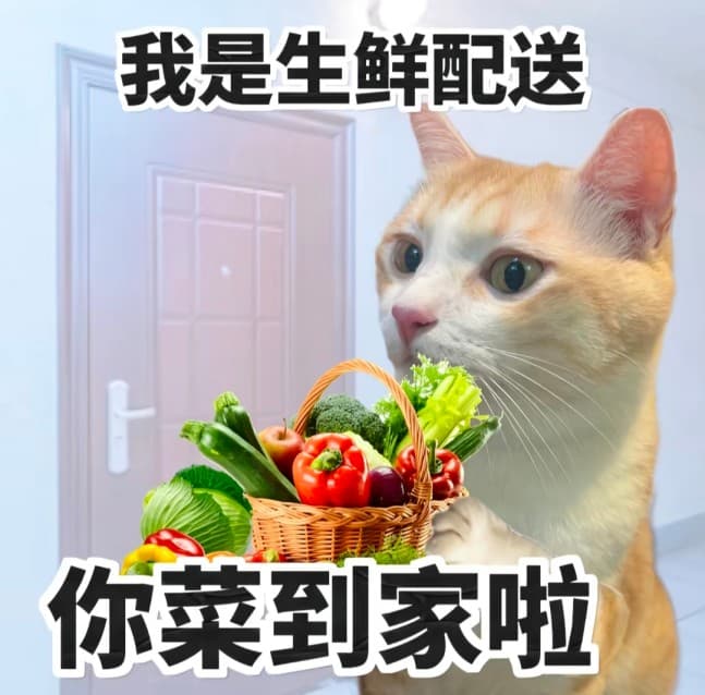 54张职场怼人必备表情包