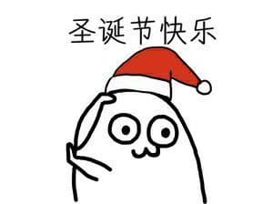 对话节快乐