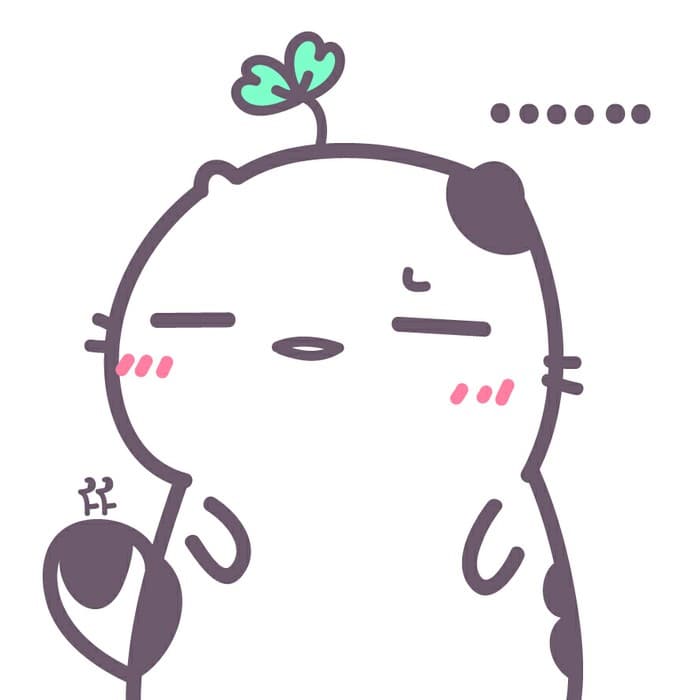无语