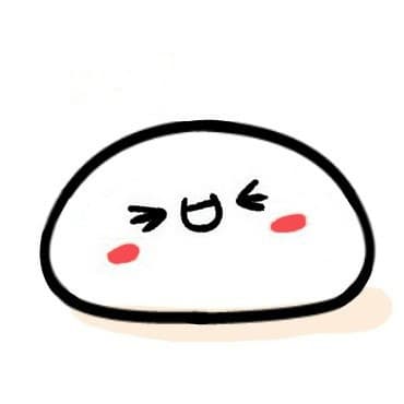 微笑