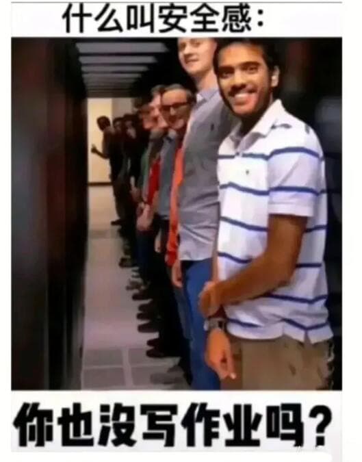 人间真实系列表情包