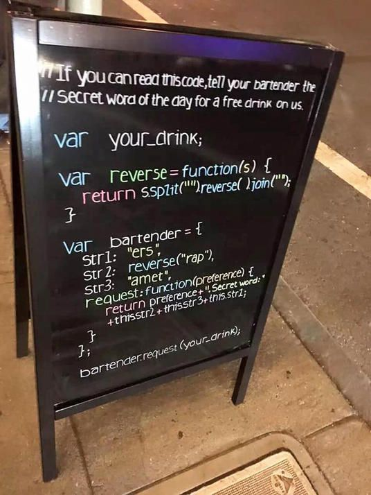 The JavaScript Sobriety Test