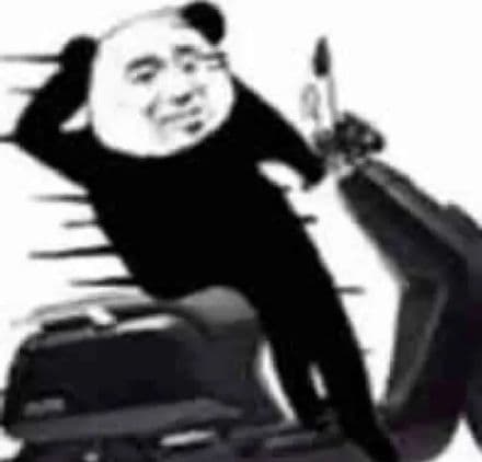 表情包