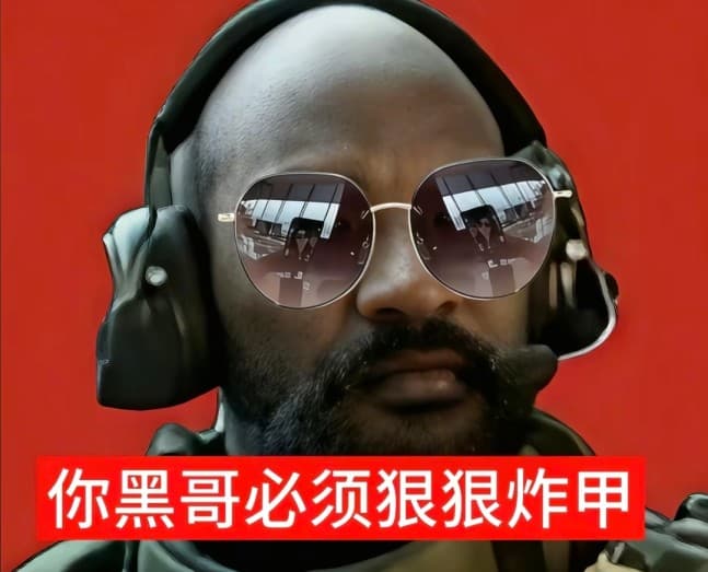 你××必须狠狠××表情包系列，必须狠狠消费~