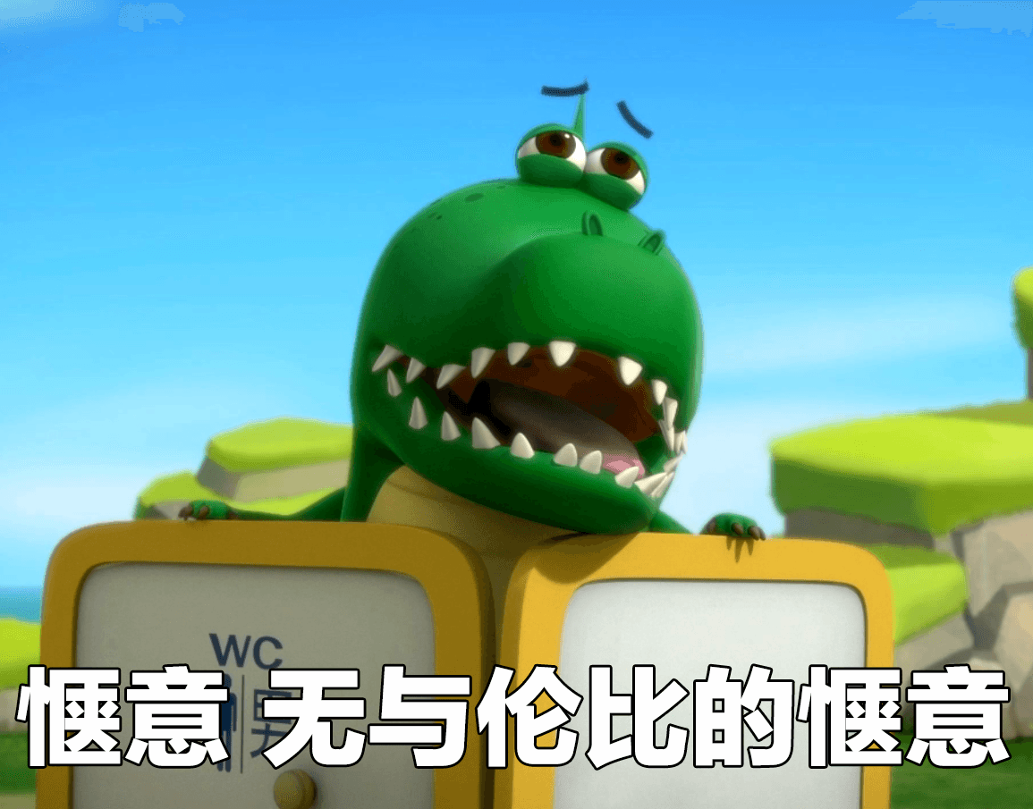 惬意 无与伦比的惬意