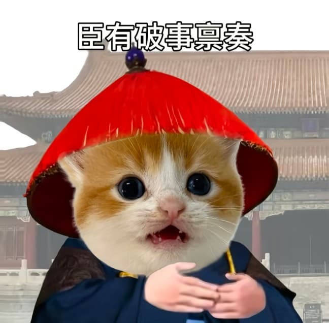 54张职场怼人必备表情包