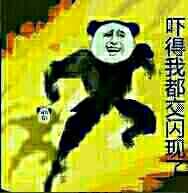 英雄联盟LOL:吓得我都交闪现了