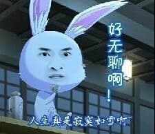 尔康
