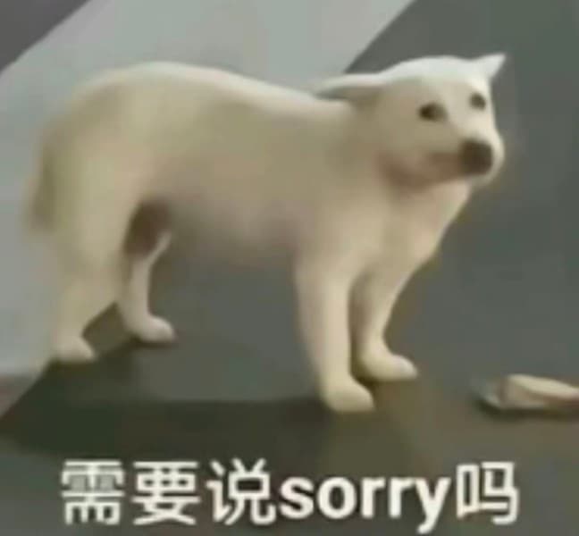 54张职场怼人必备表情包