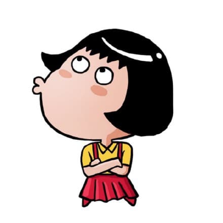 樱桃小丸子