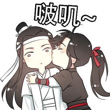 啵叽