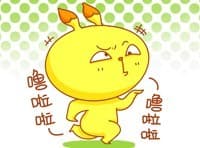 噜啦啦，噜啦啦