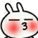 亲亲(脸红)