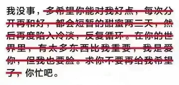 我没事.........你忙吧