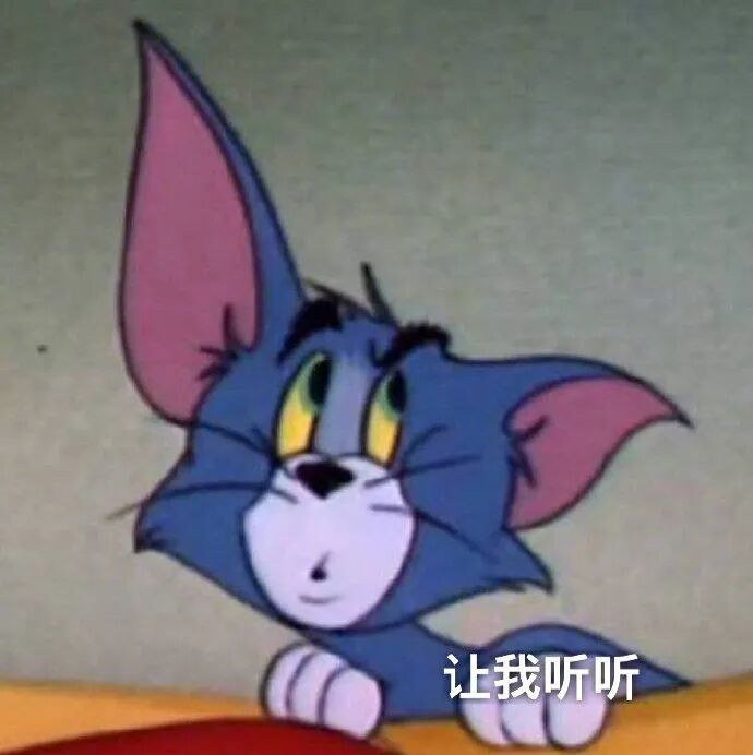 吃瓜表情包大合集！（汤姆/唐僧/猴哥吃瓜/动物/武林外传/家有儿女/大爷大妈吃瓜）