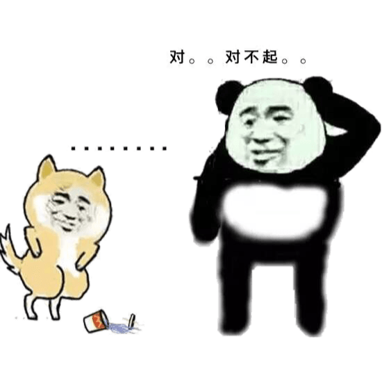 对。。。对不起。。。（熊猫人打翻小黄狗的饮料了）