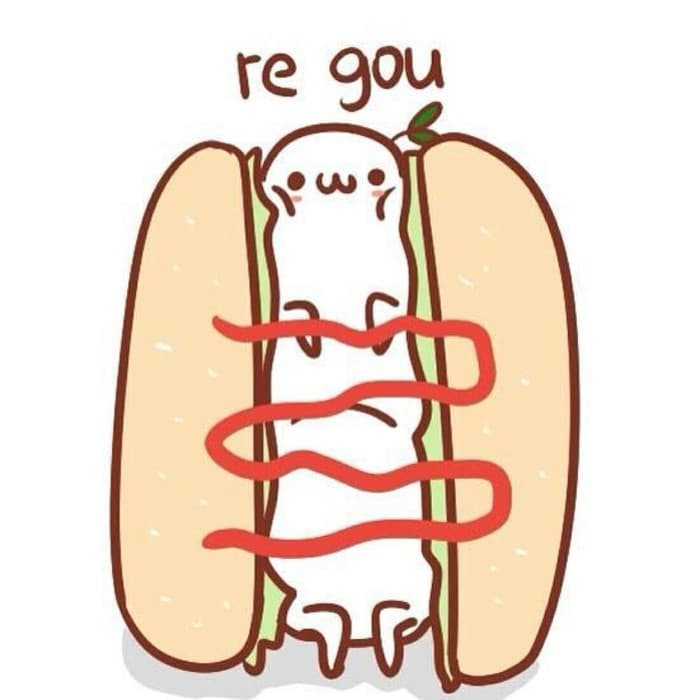 re gou（热狗）
