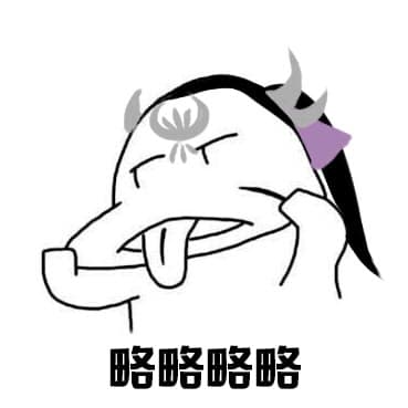 略略略略