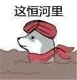 斗图表情包