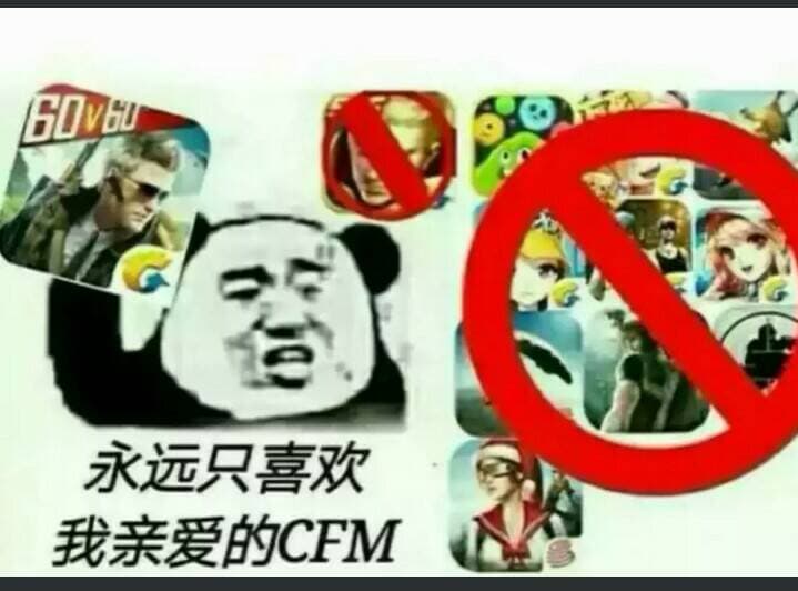 王者荣耀表情包